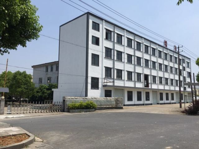 關于我們